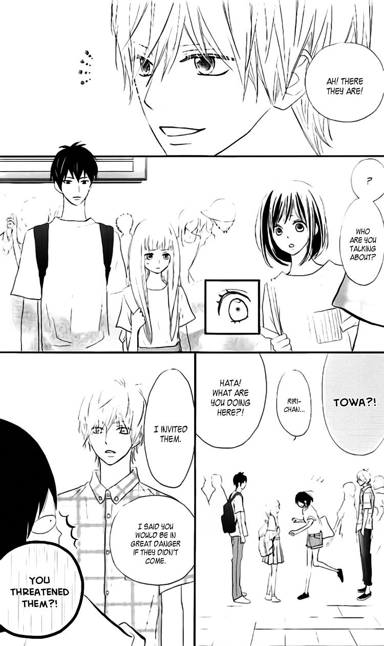 Rere Hello - Chapter 30