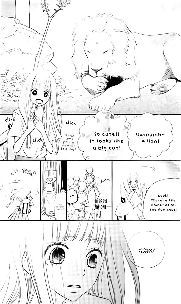 Rere Hello - Chapter 30