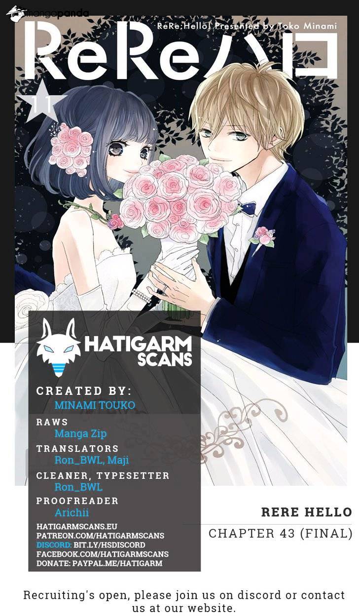 Rere Hello - Chapter 43