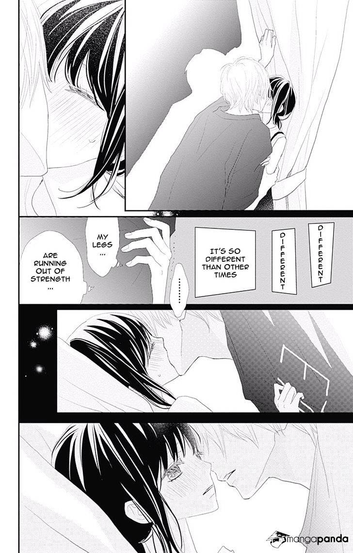 Rere Hello - Chapter 43