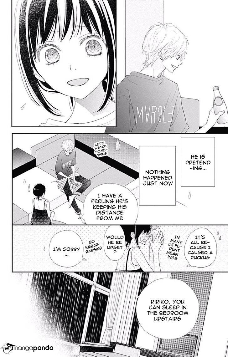 Rere Hello - Chapter 43