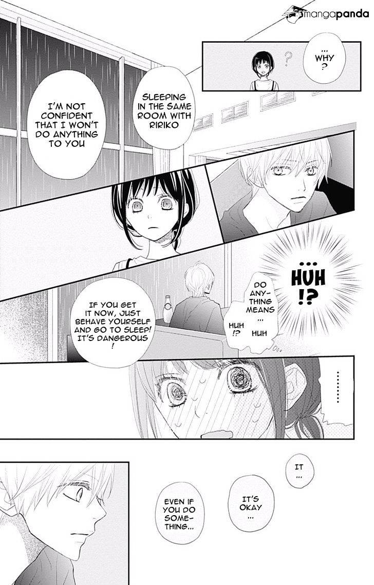 Rere Hello - Chapter 43