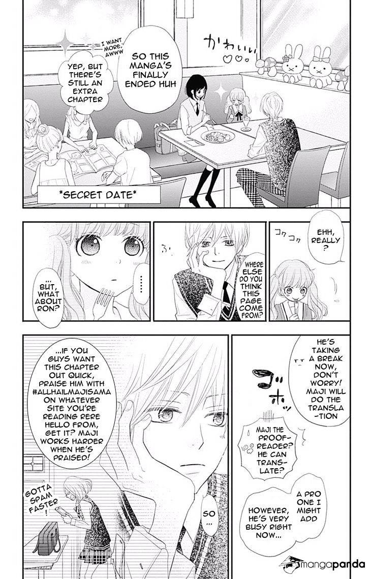 Rere Hello - Chapter 43