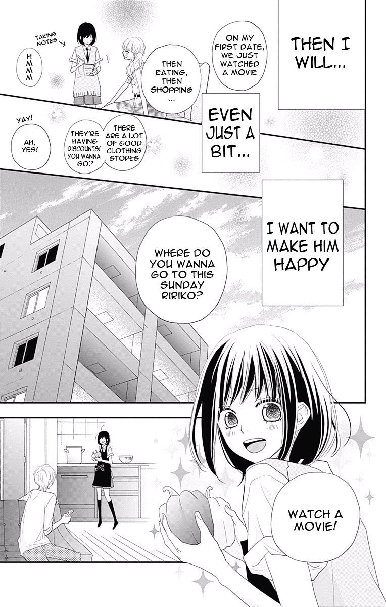 Rere Hello - Chapter 31