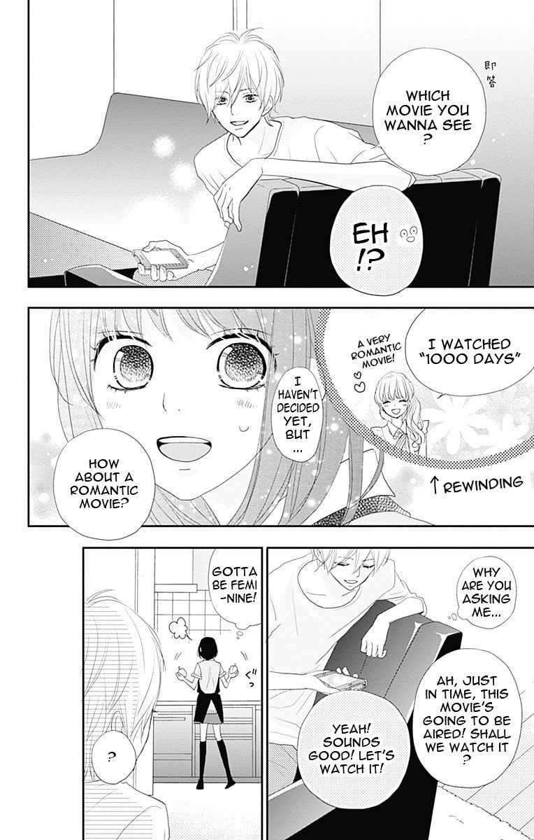 Rere Hello - Chapter 31