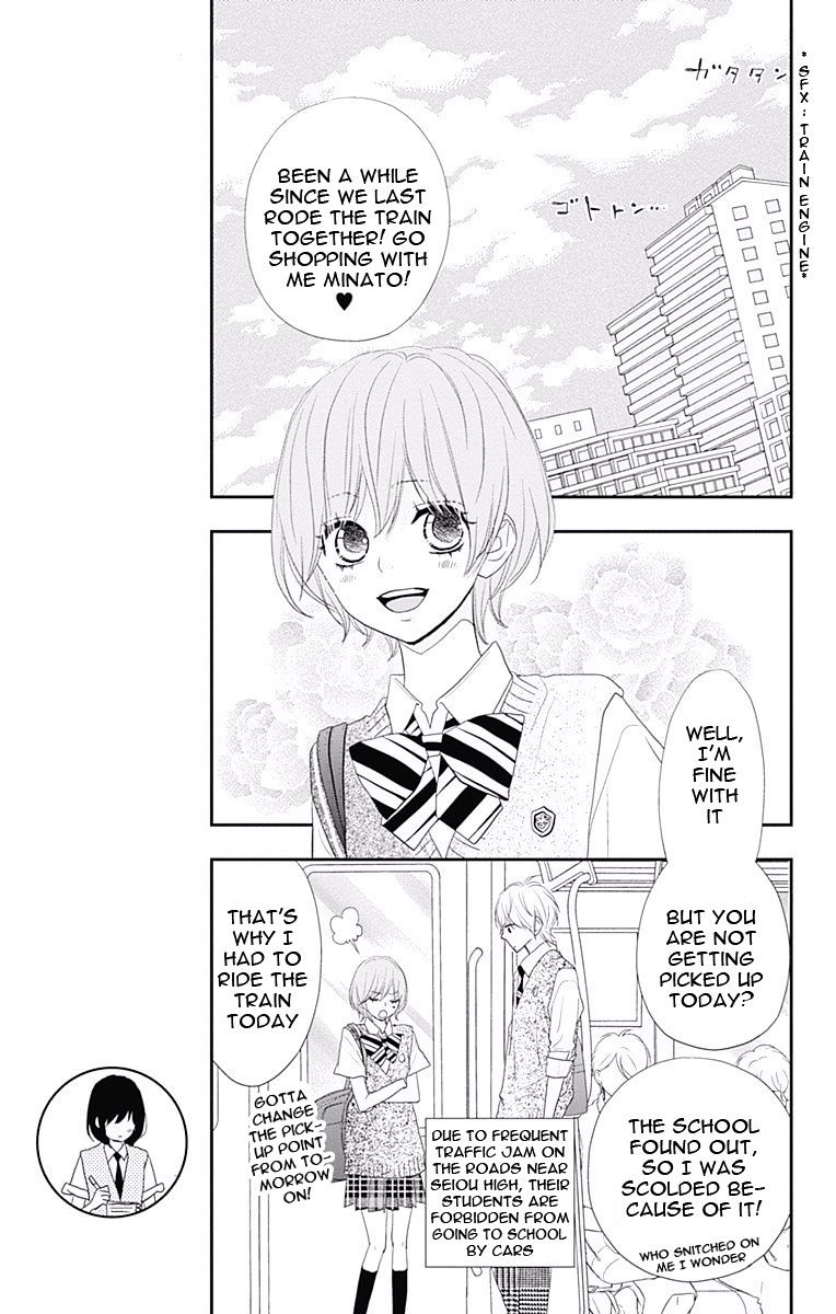 Rere Hello - Chapter 31