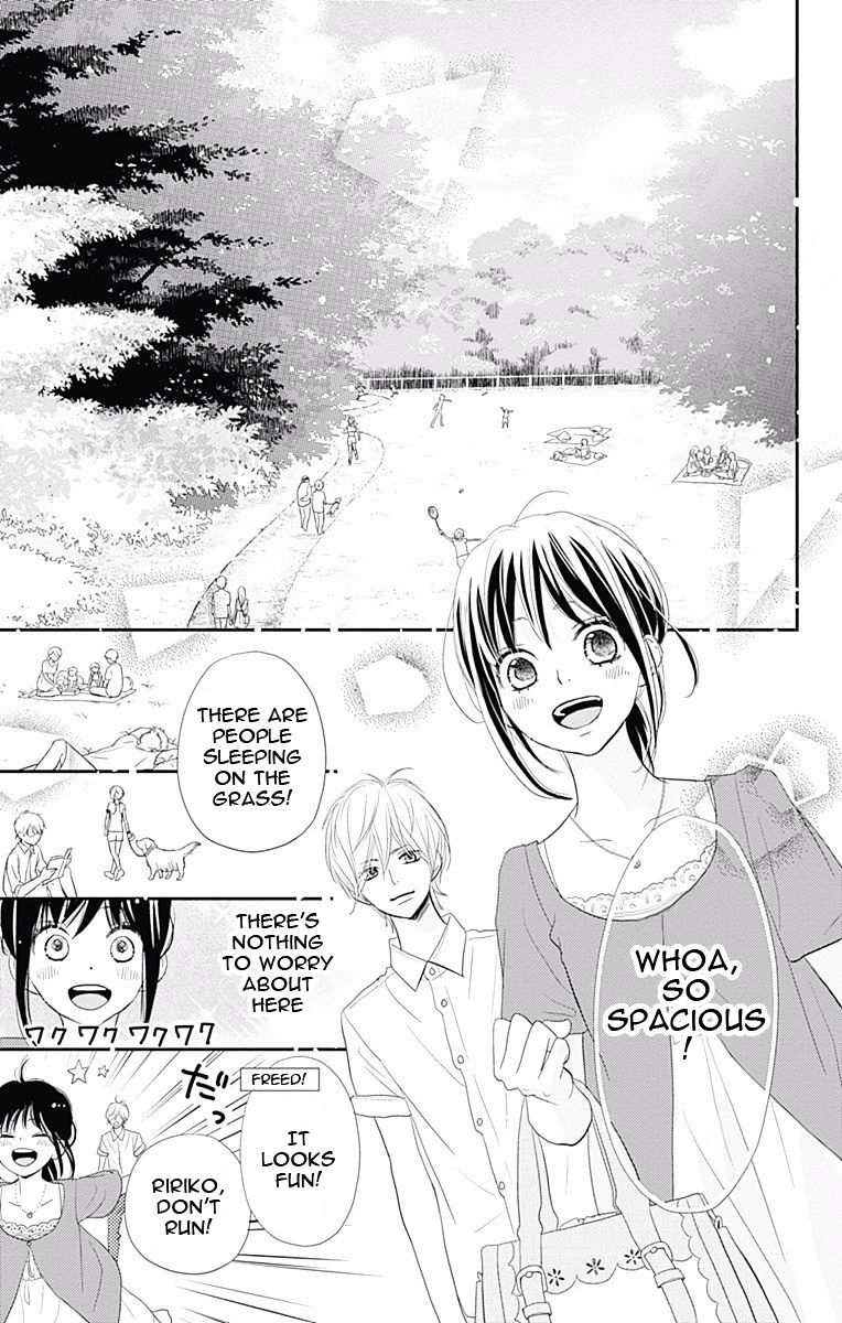 Rere Hello - Chapter 31