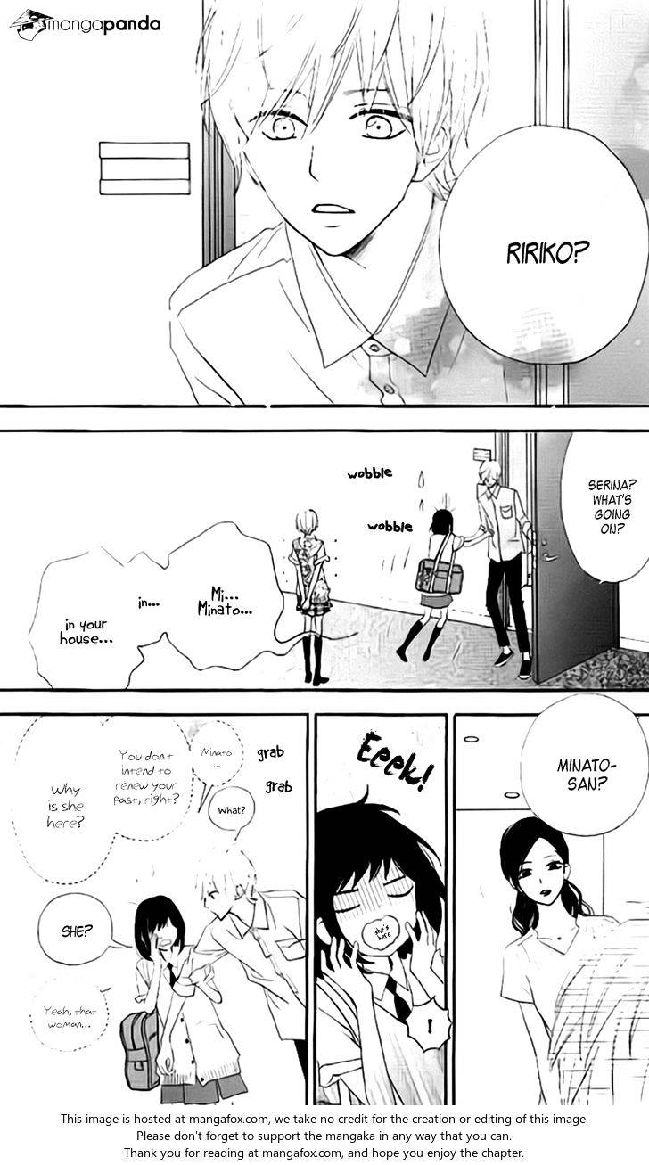 Rere Hello - Chapter 29