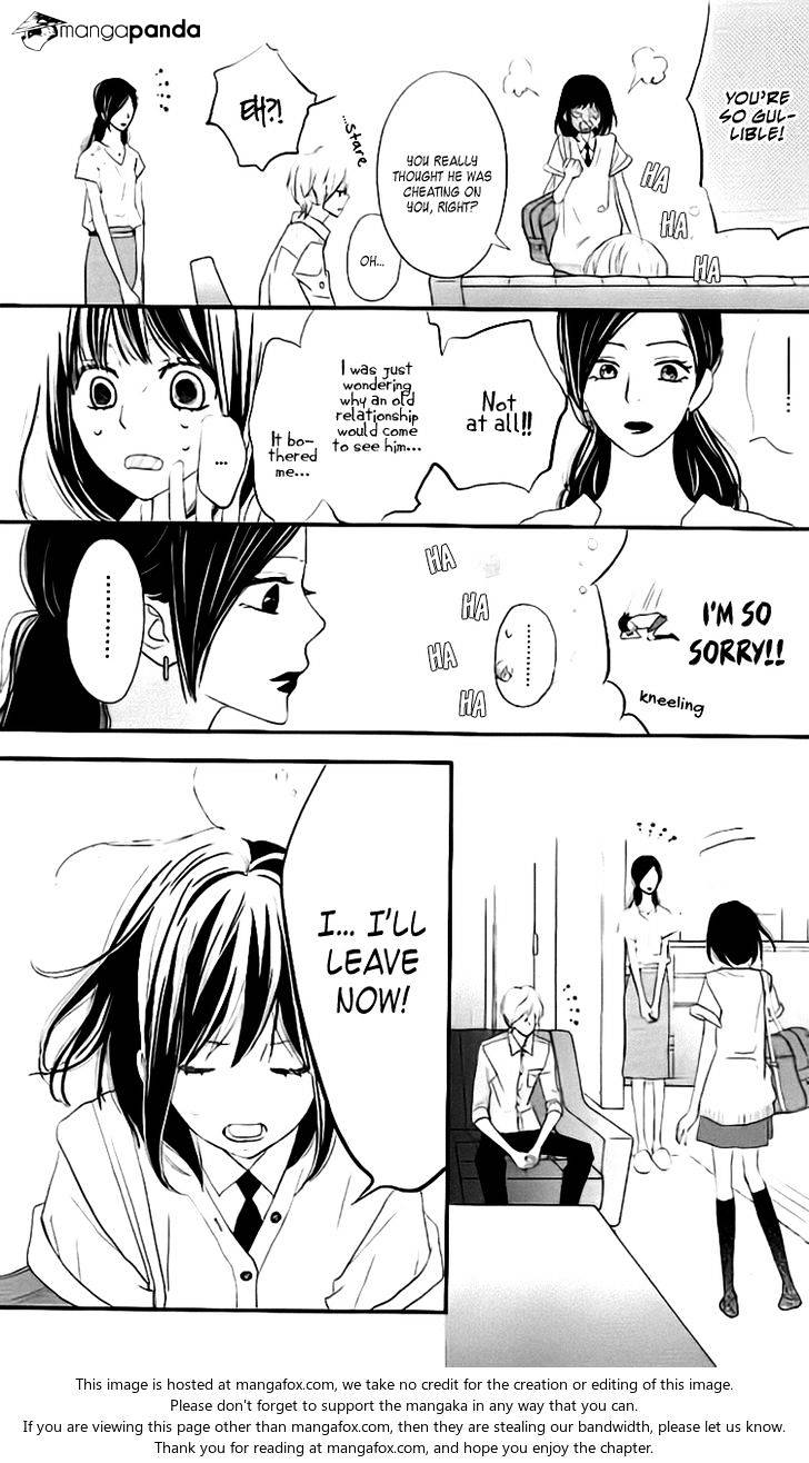 Rere Hello - Chapter 29