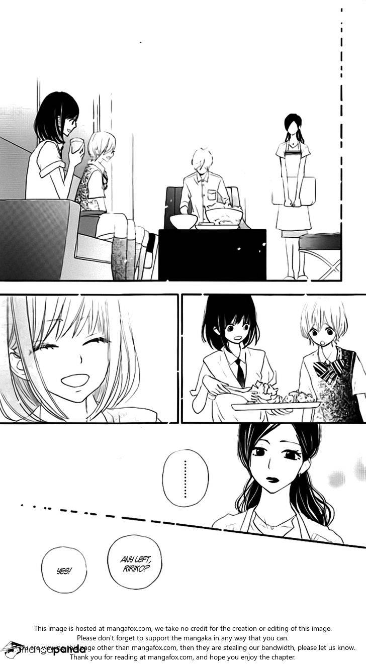 Rere Hello - Chapter 29