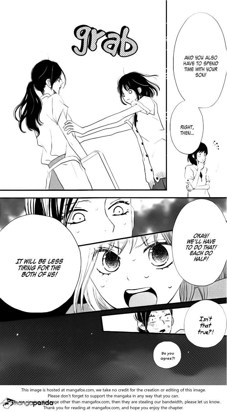 Rere Hello - Chapter 29