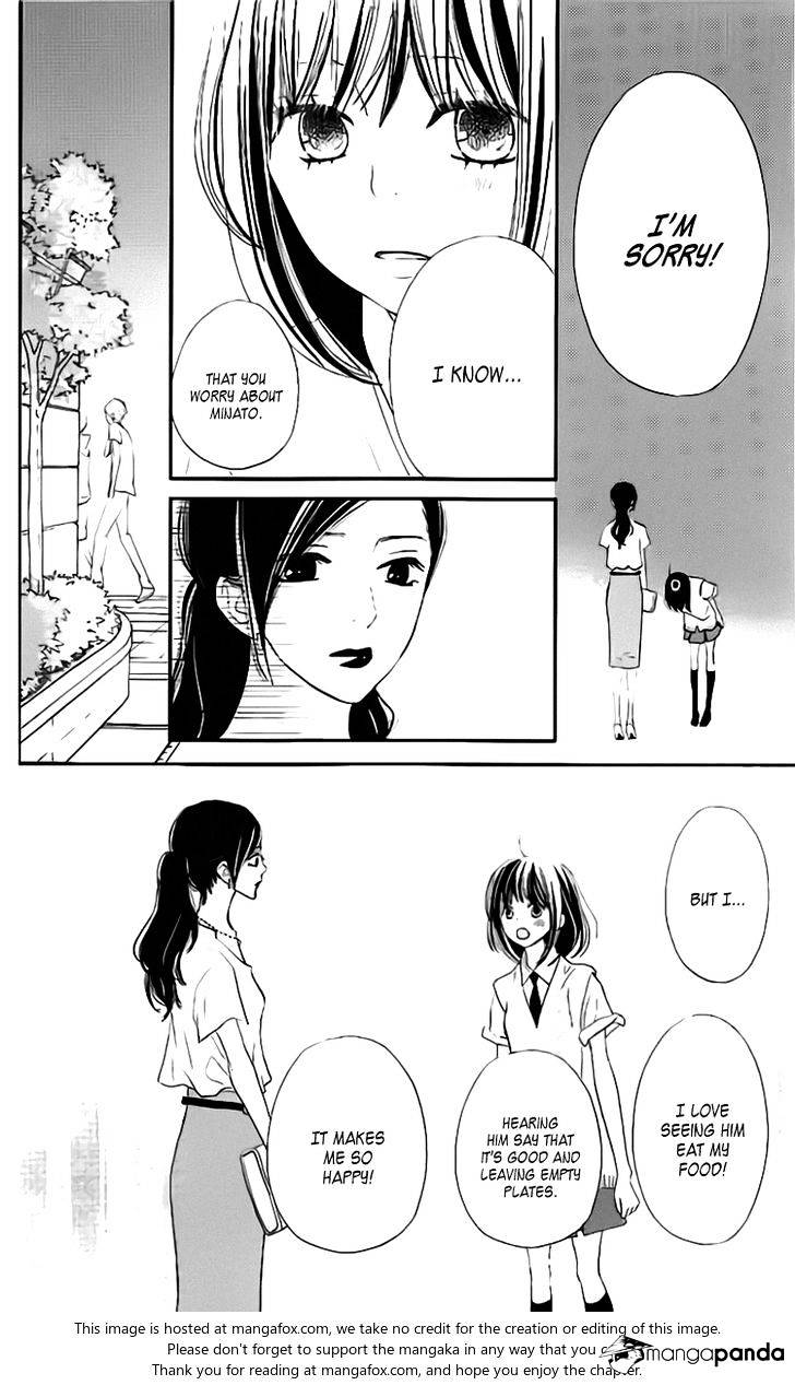 Rere Hello - Chapter 29