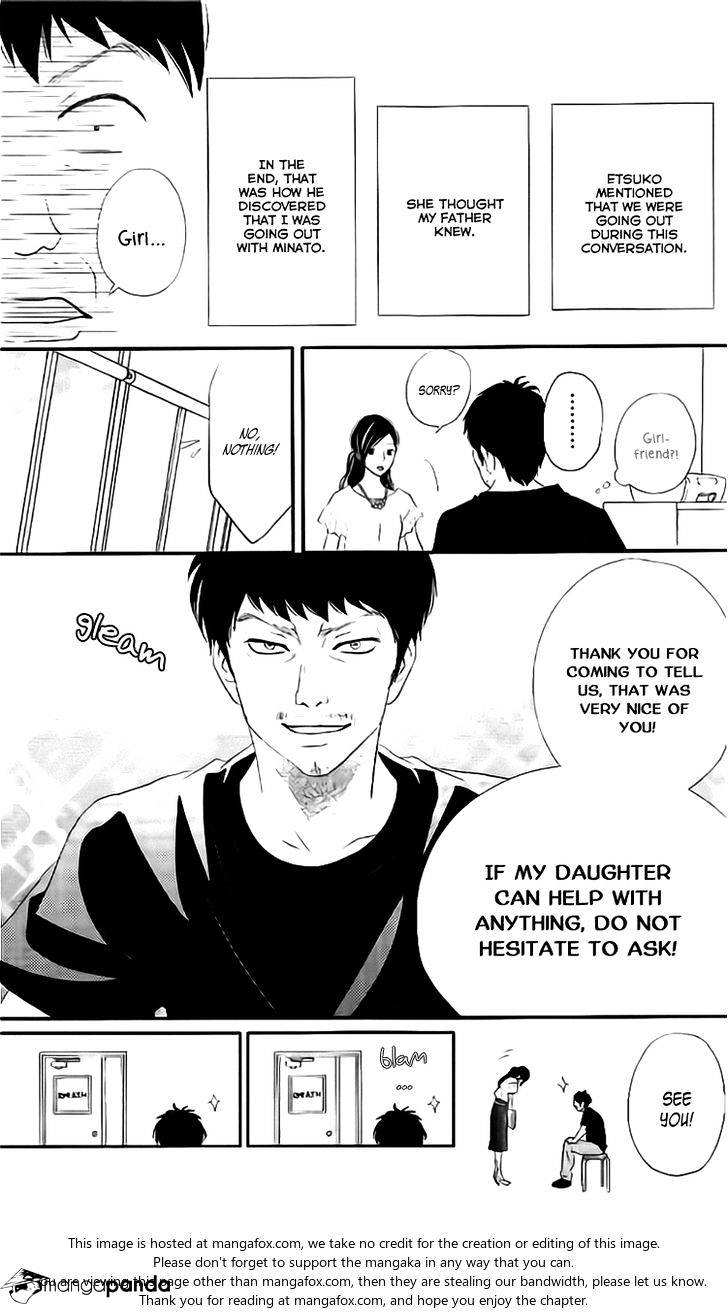 Rere Hello - Chapter 29