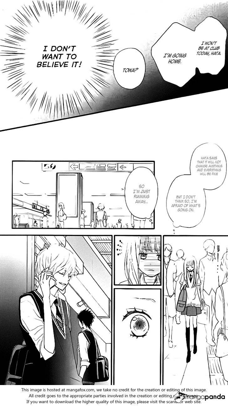 Rere Hello - Chapter 29