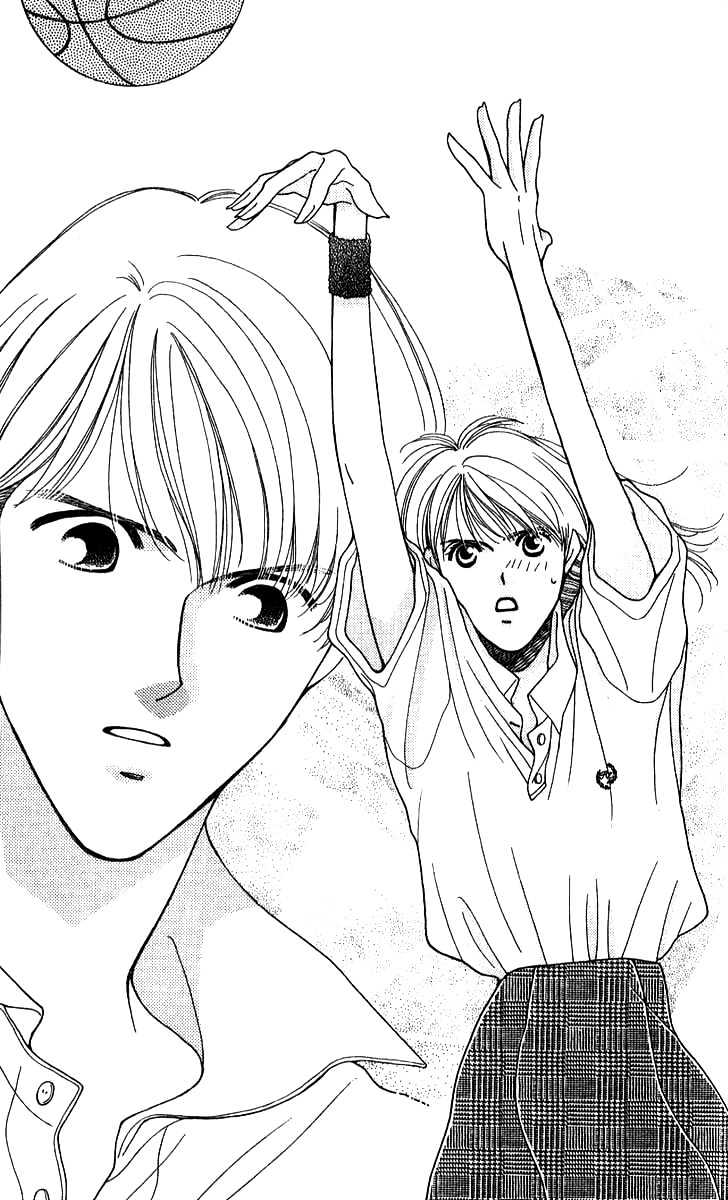 Seiten Taisei - Vol.6 Chapter 25.2 : Side Story: Love Maze