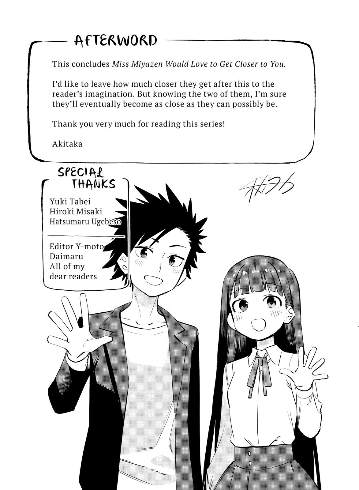 O Chikadzuki Ni Naritai Manga - Chapter 61.5 [End]