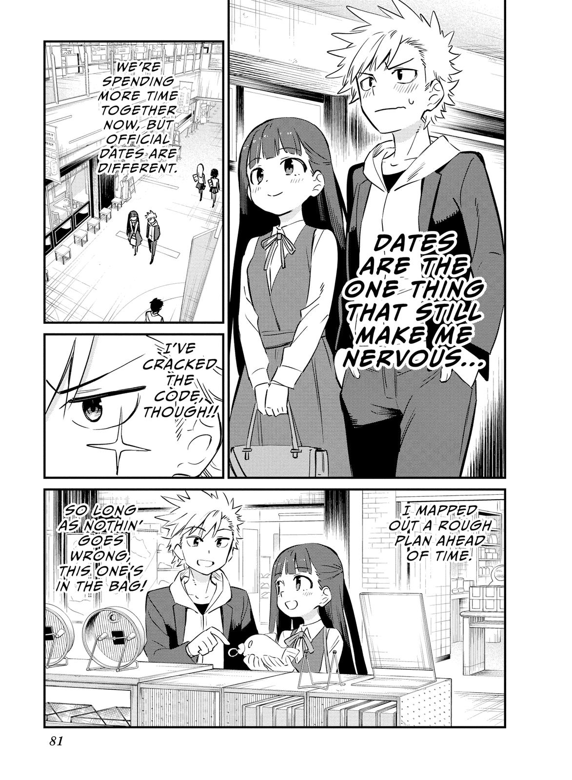 O Chikadzuki Ni Naritai Manga - Chapter 58