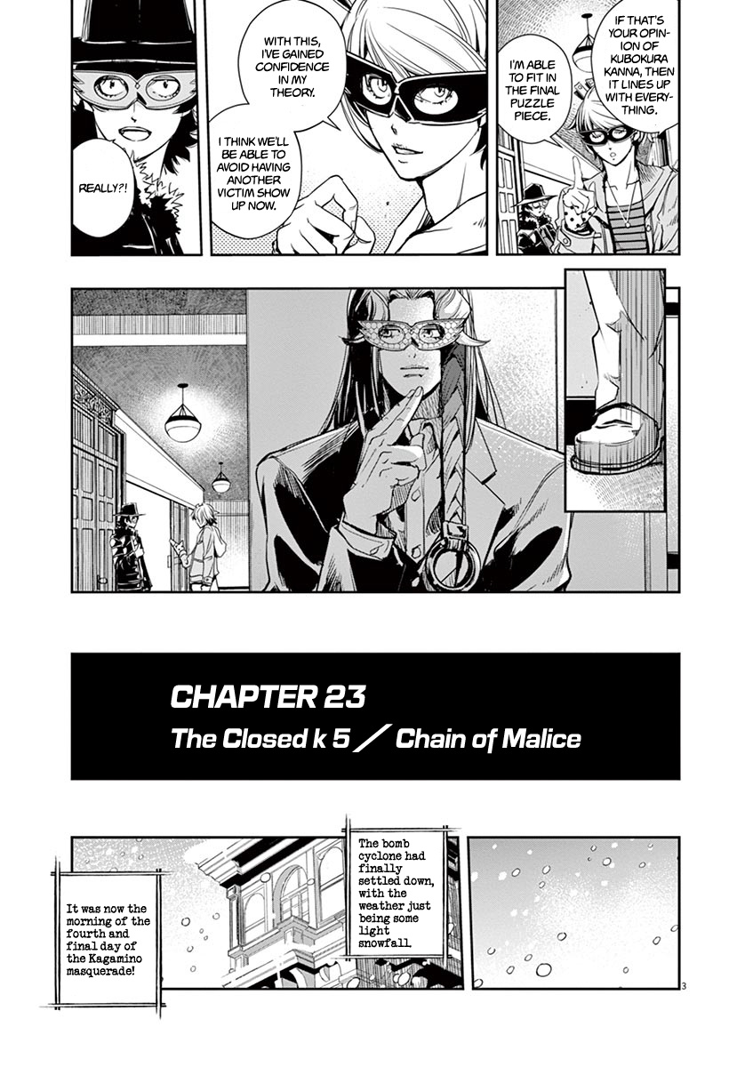 Kamen Rider W: Fuuto Tantei - Vol.3 Chapter 23: The Closed K 5/Chain Of Malice