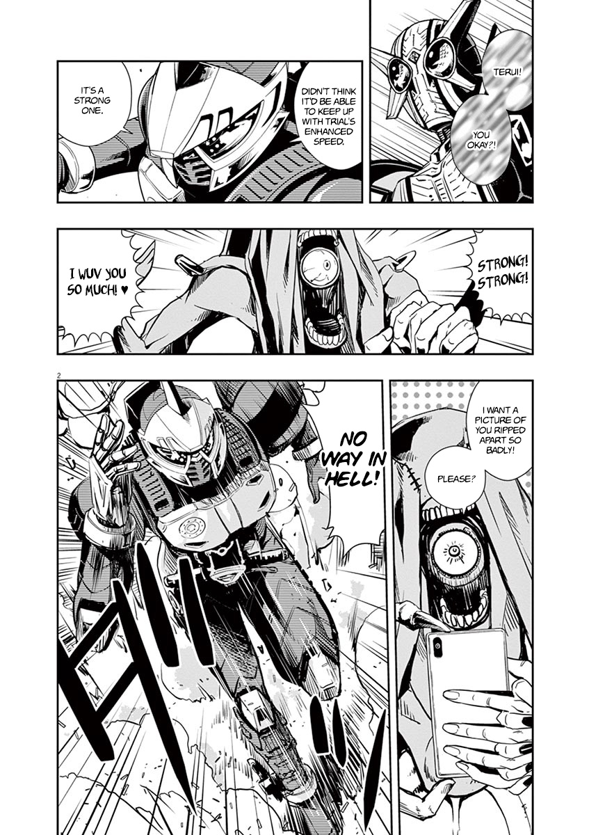 Kamen Rider W: Fuuto Tantei - Vol.3 Chapter 27: The Closed K 9/Until The Day We Make A Toast