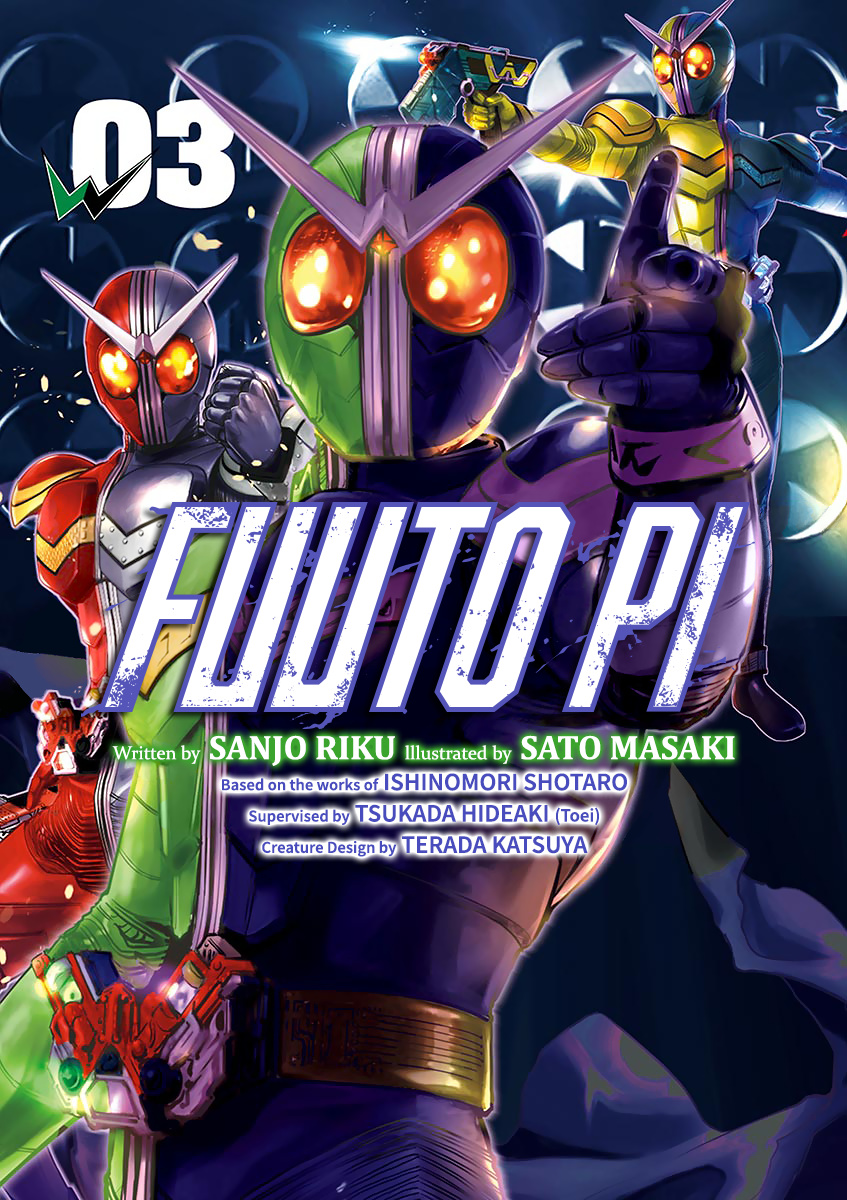 Kamen Rider W: Fuuto Tantei - Vol.3 Chapter 19: The Closed K 1/The Dynamic Duo's Disaster