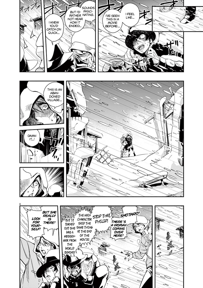 Kamen Rider W: Fuuto Tantei - Vol.3 Chapter 19: The Closed K 1/The Dynamic Duo's Disaster