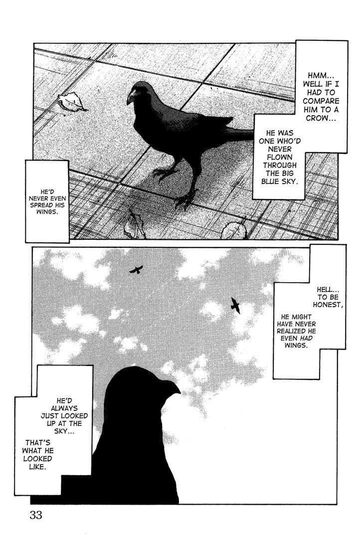 Crows Gaiden - Katagiri Ken Monogatari - Chapter 0