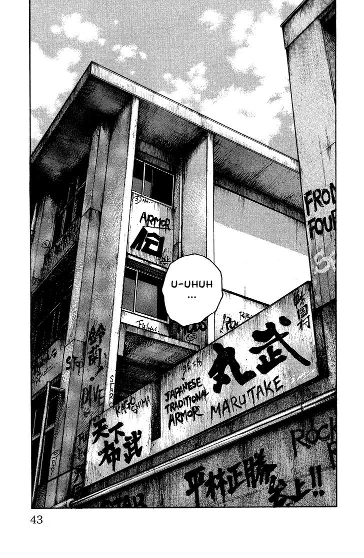 Crows Gaiden - Katagiri Ken Monogatari - Chapter 0