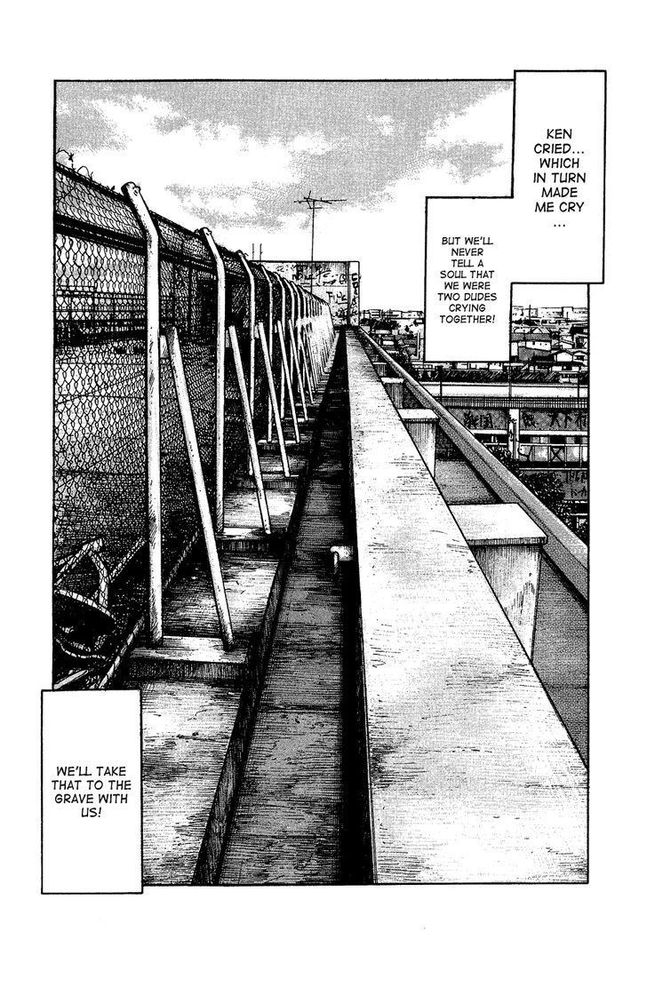 Crows Gaiden - Katagiri Ken Monogatari - Chapter 0