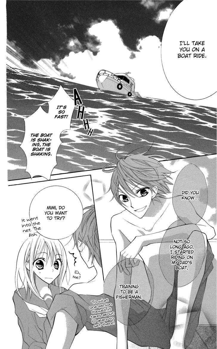 Blue (Chiba Kozue) - Vol.4 Chapter 23