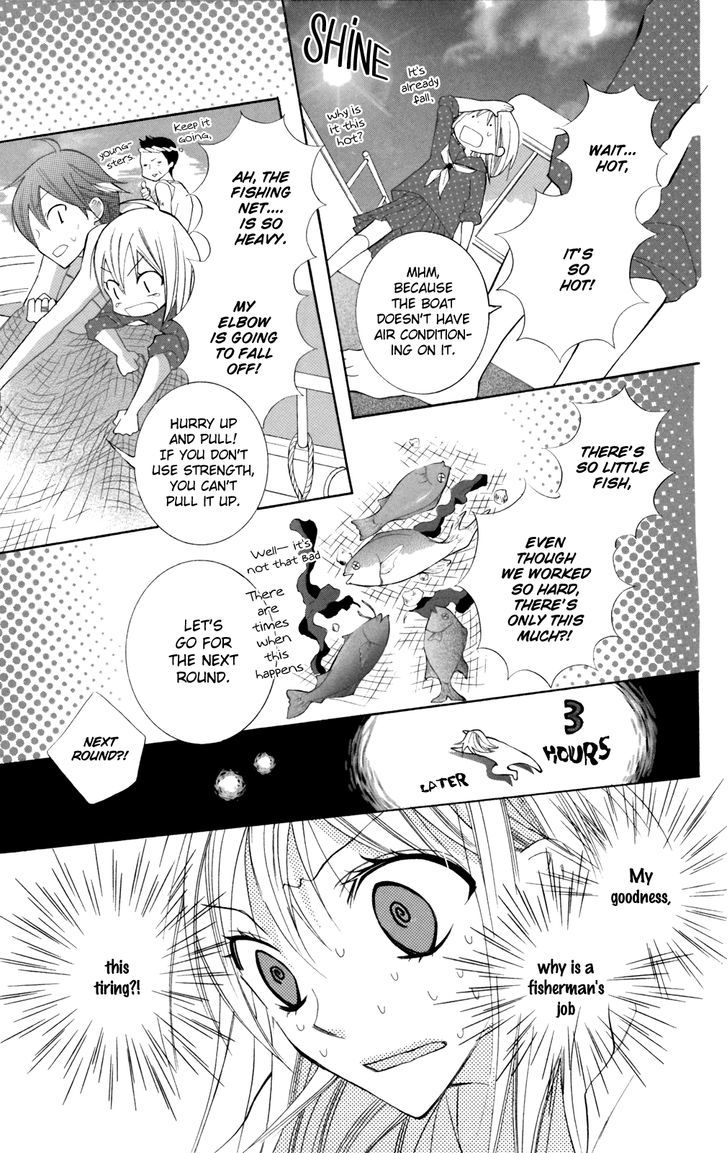 Blue (Chiba Kozue) - Vol.4 Chapter 23