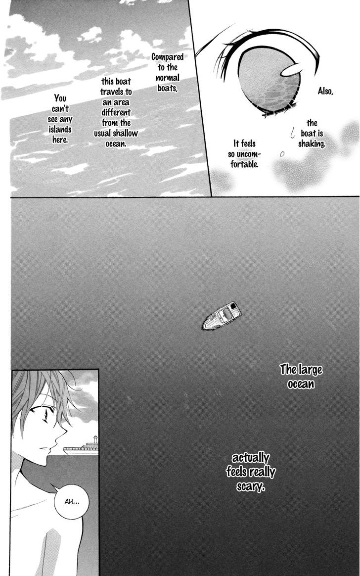 Blue (Chiba Kozue) - Vol.4 Chapter 23