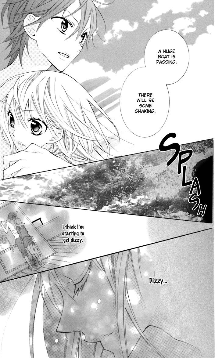 Blue (Chiba Kozue) - Vol.4 Chapter 23