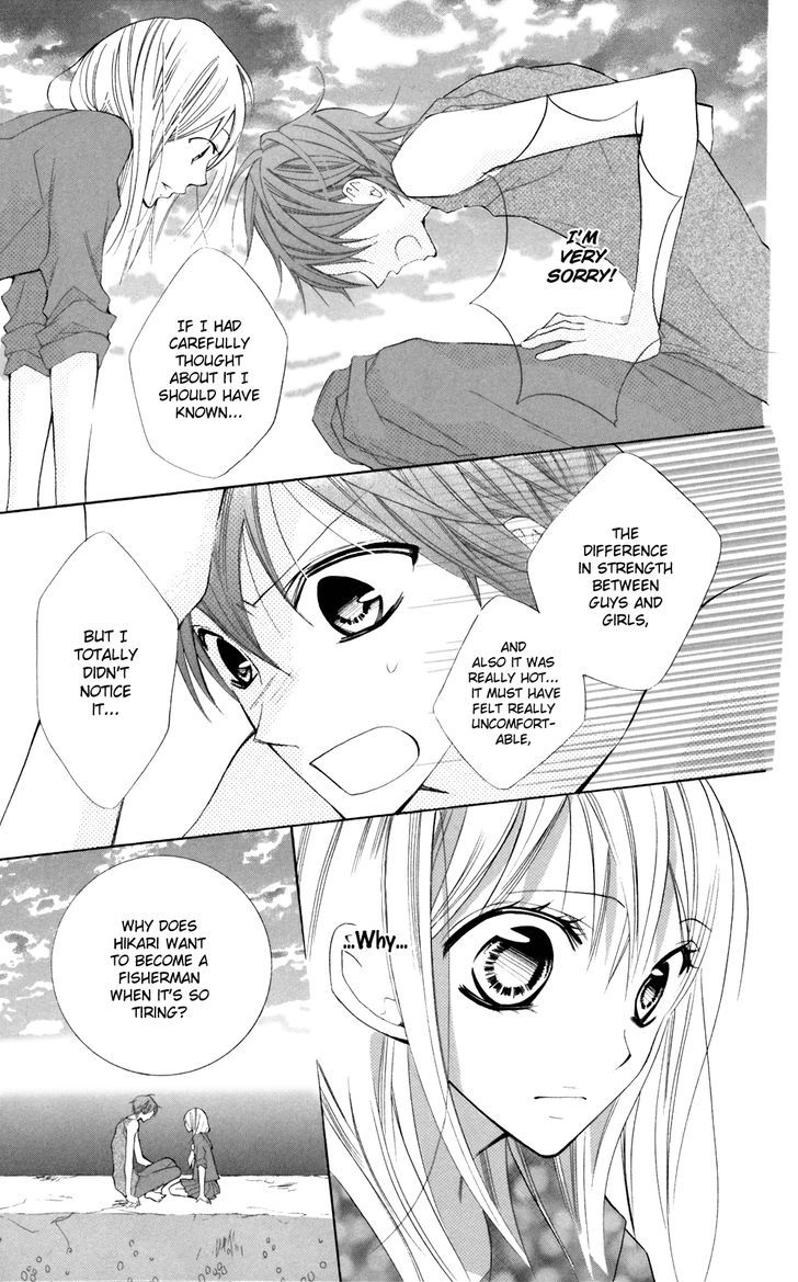 Blue (Chiba Kozue) - Vol.4 Chapter 23