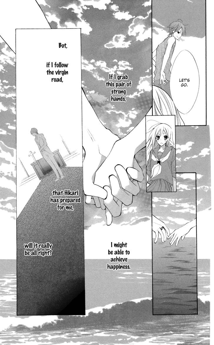 Blue (Chiba Kozue) - Vol.4 Chapter 23