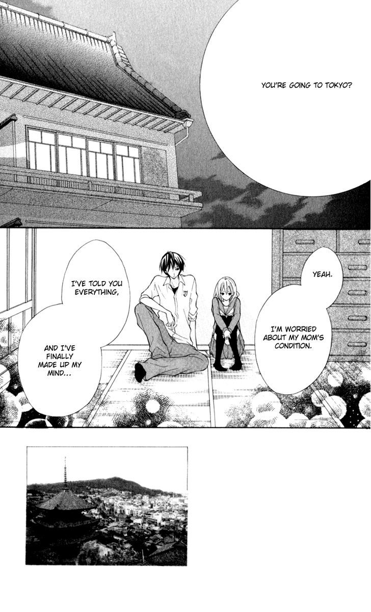 Blue (Chiba Kozue) - Vol.3 Chapter 14