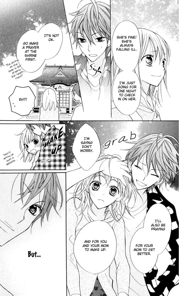 Blue (Chiba Kozue) - Vol.3 Chapter 14