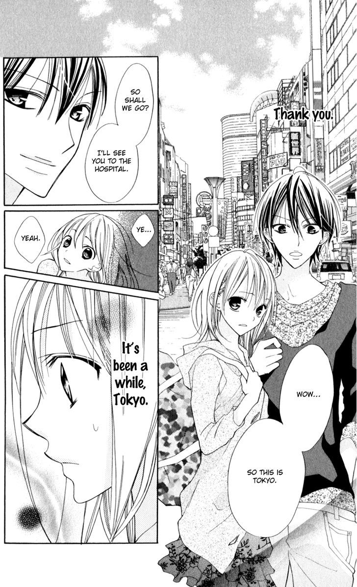 Blue (Chiba Kozue) - Vol.3 Chapter 14