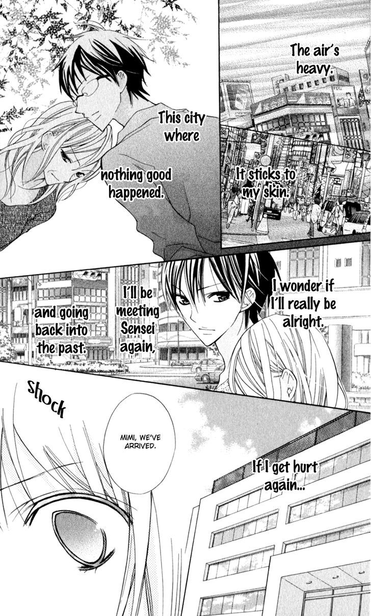 Blue (Chiba Kozue) - Vol.3 Chapter 14