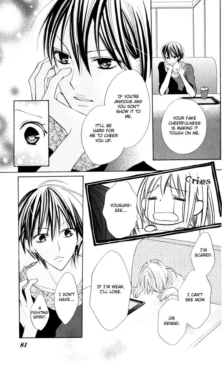 Blue (Chiba Kozue) - Vol.3 Chapter 14