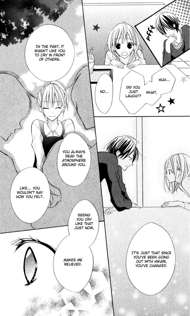 Blue (Chiba Kozue) - Vol.3 Chapter 14