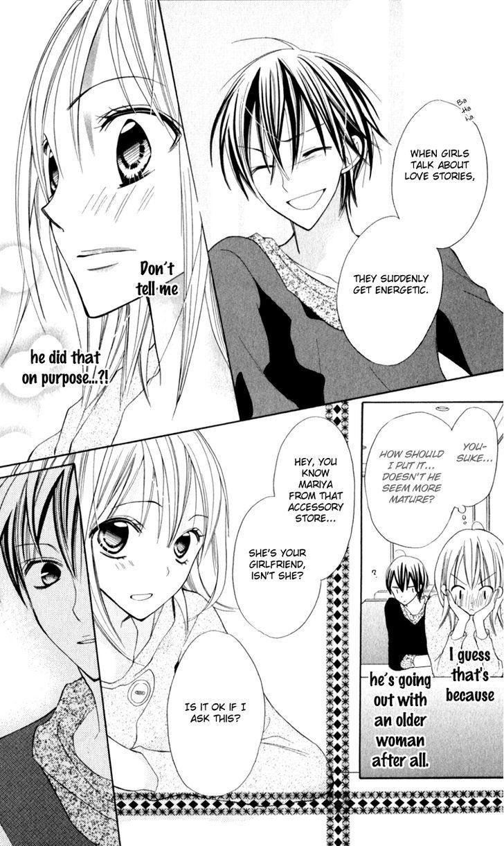 Blue (Chiba Kozue) - Vol.3 Chapter 14