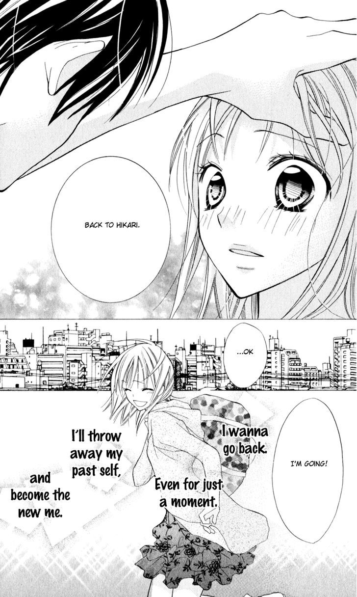 Blue (Chiba Kozue) - Vol.3 Chapter 14