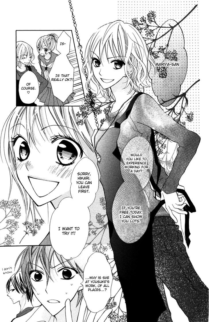 Blue (Chiba Kozue) - Vol.3 Chapter 17