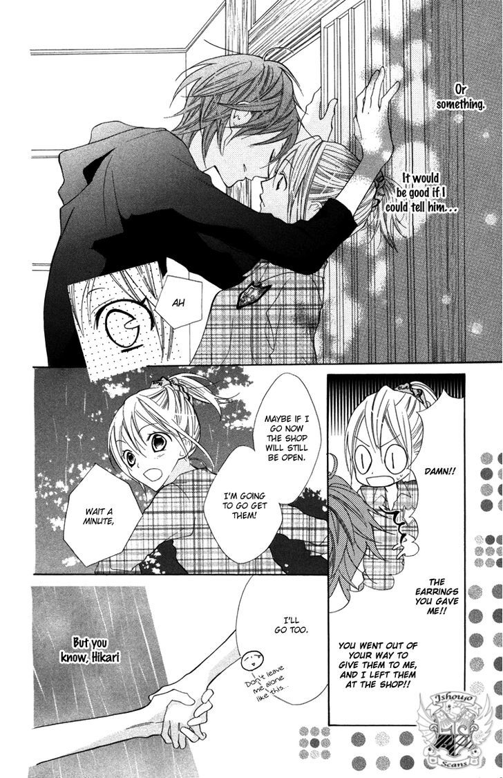 Blue (Chiba Kozue) - Vol.3 Chapter 17