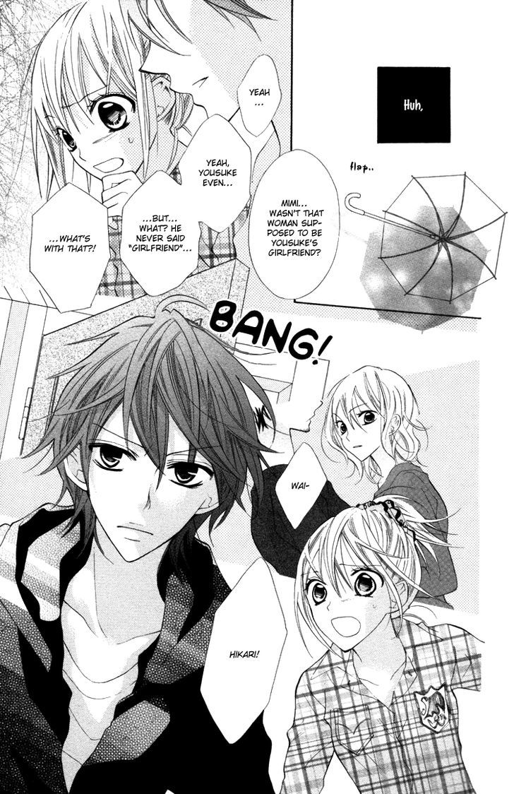 Blue (Chiba Kozue) - Vol.3 Chapter 17