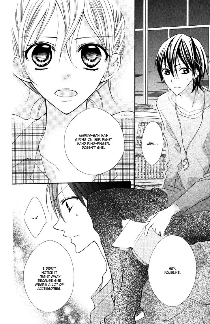 Blue (Chiba Kozue) - Vol.3 Chapter 17