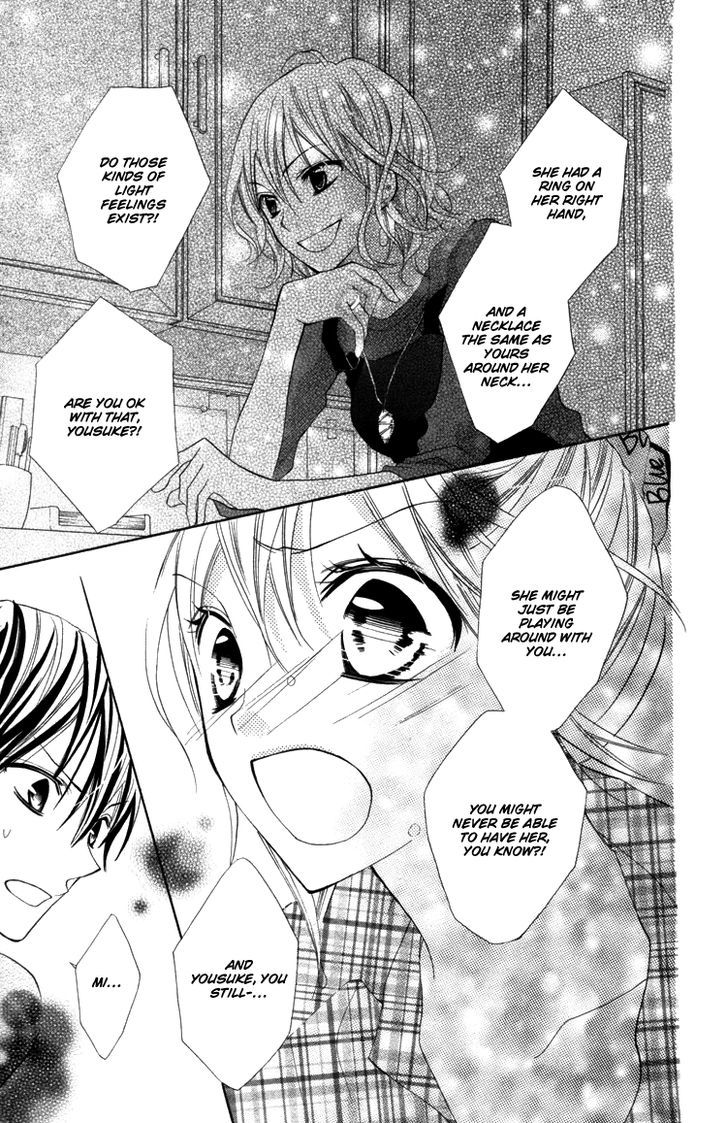 Blue (Chiba Kozue) - Vol.3 Chapter 17