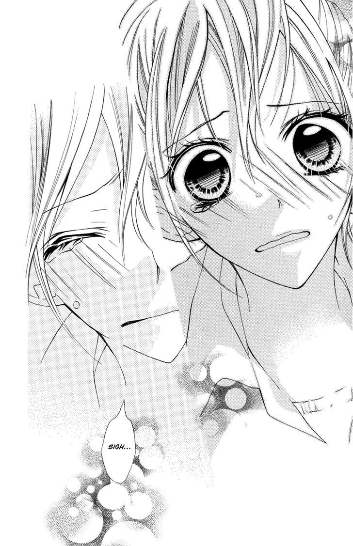 Blue (Chiba Kozue) - Vol.3 Chapter 17