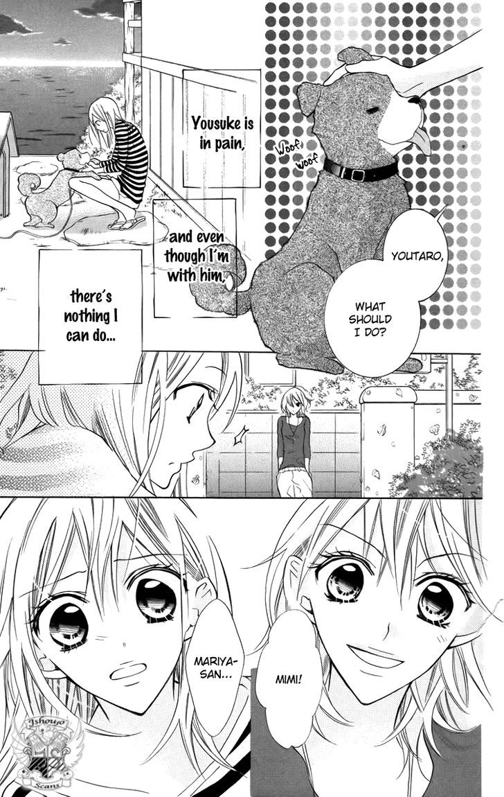 Blue (Chiba Kozue) - Vol.4 Chapter 21