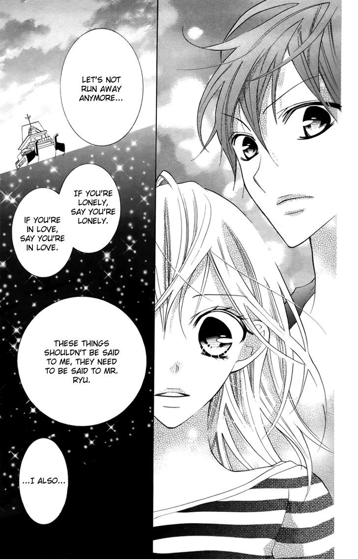 Blue (Chiba Kozue) - Vol.4 Chapter 21